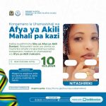 Ushiriki wa HOTA Katika Kongamano la Afya ya Akili Jijini Dodoma